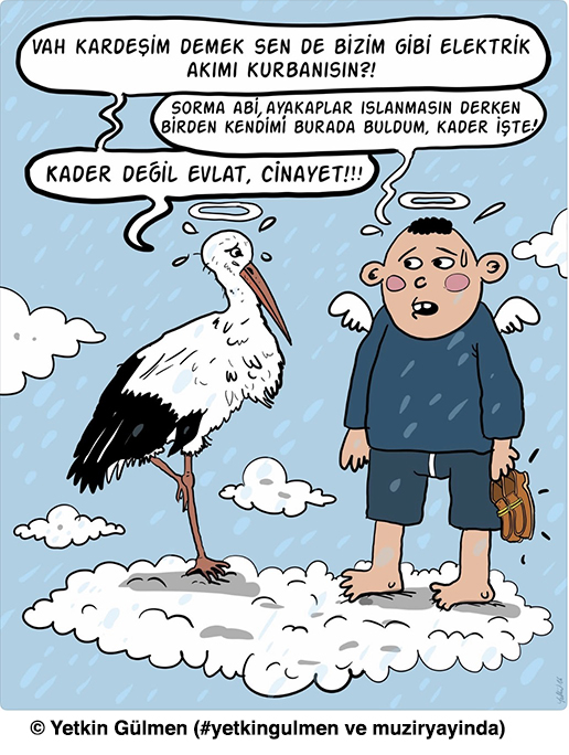 ""