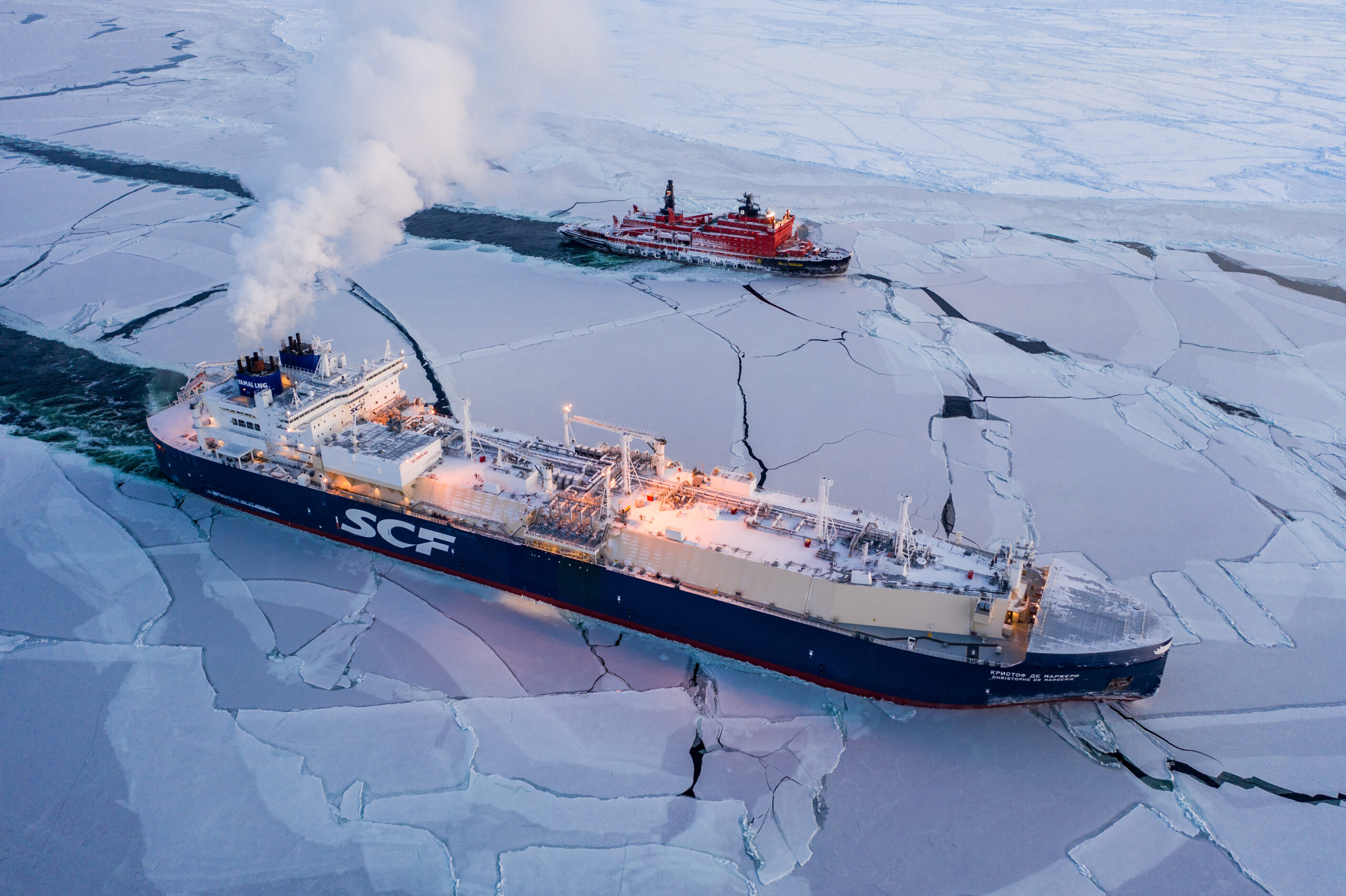 Kuzey Buz Denizi'nde ilk: Tanker şubatta geçti