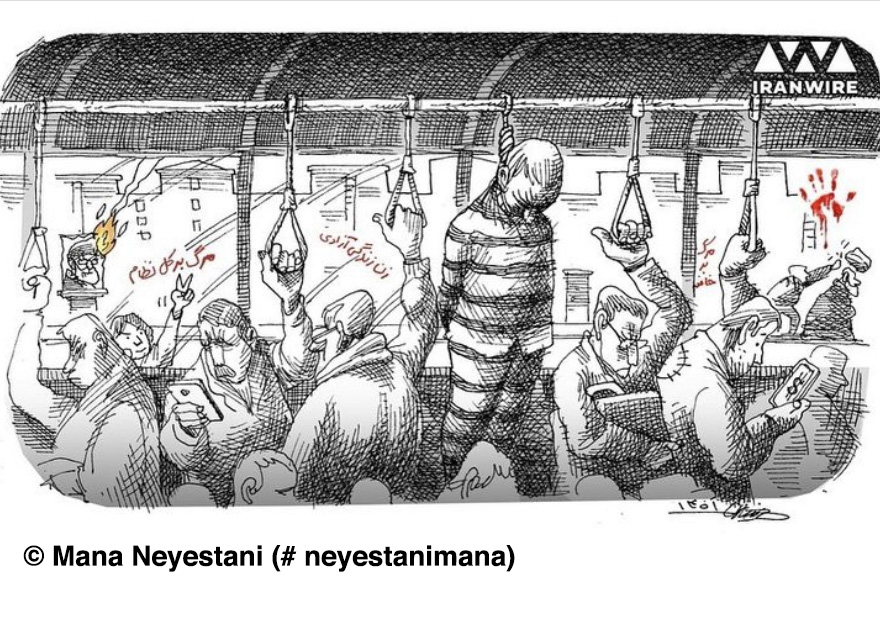 Mana Neyestani 1