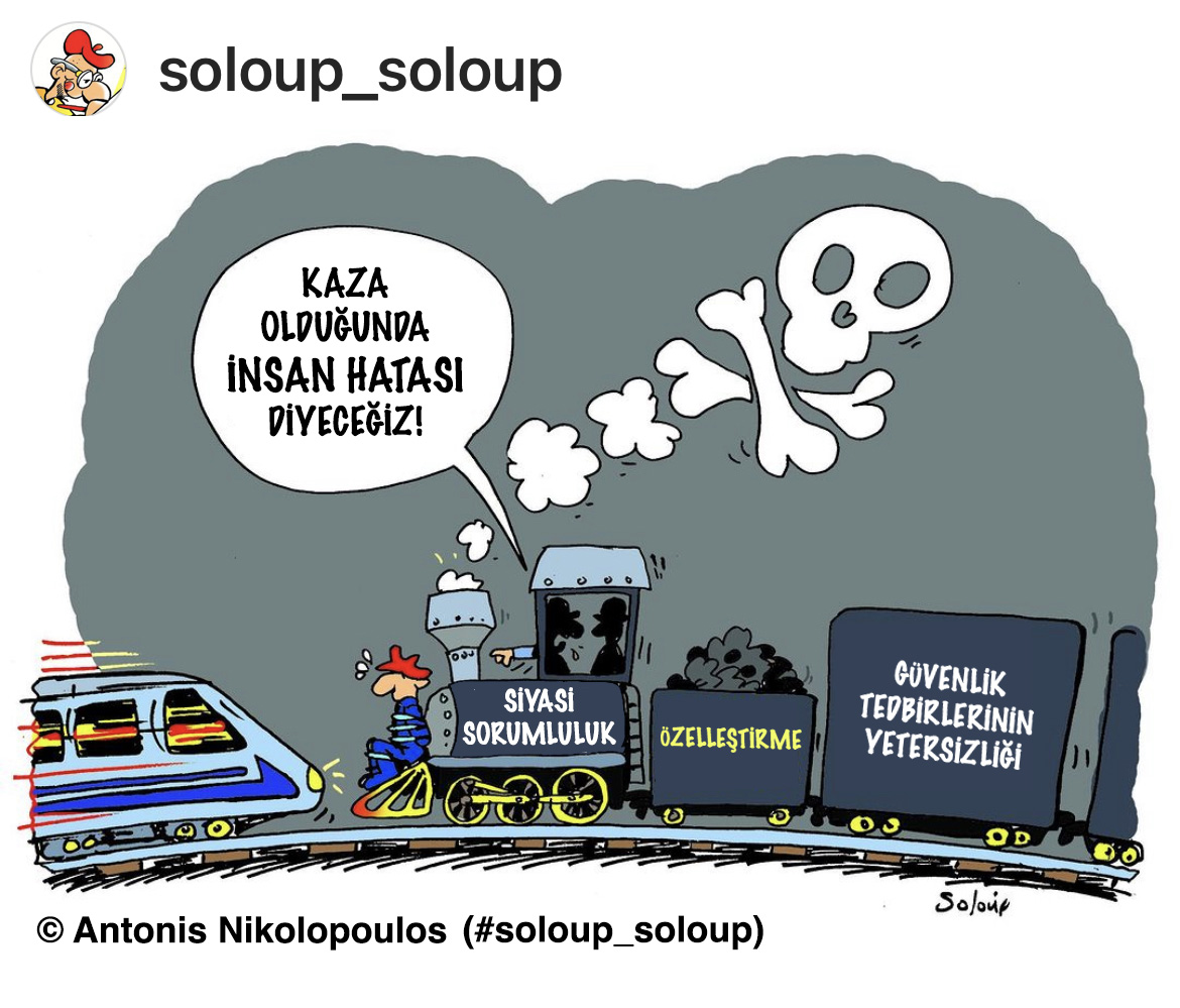 Soloup