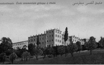 Elen Ticaret Mektebi