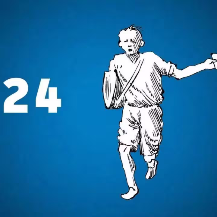 1 Ekim 2026: G&uuml;n&uuml;n S&ouml;z&uuml;
