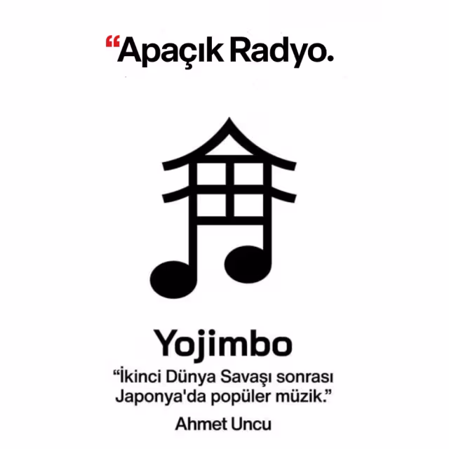 Yojimbo
