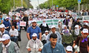""