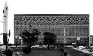 Atatürk Kültür Merkezi, 1977