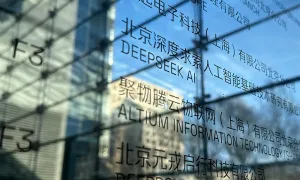 ""