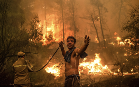 NGELOS TZORTZINIS/AFP VIA GETTY IMAGES