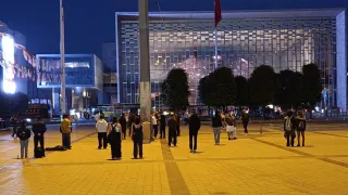 ""