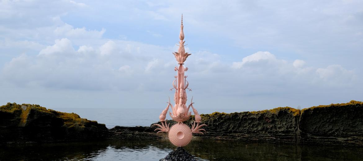 ""